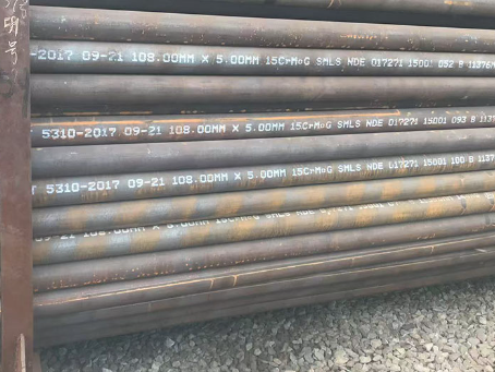 三道镇15CrMoG无缝钢管