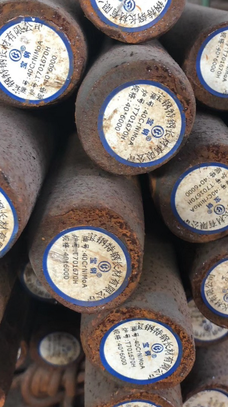 三道镇40CrNiMoA合金结构钢