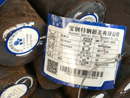 三道镇40Mn2合金结构钢