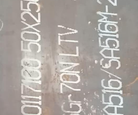 三道镇Q345R容器板