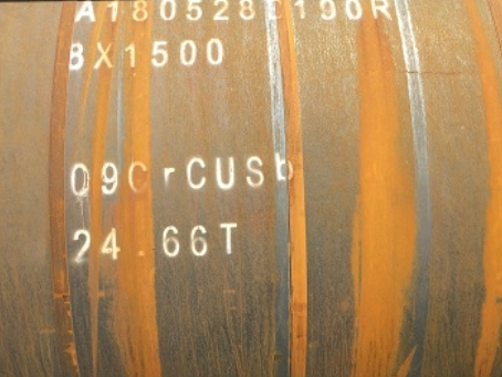 三道镇09CrCuSb耐候钢板