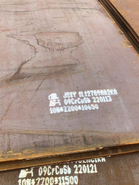 三道镇ND耐酸钢板